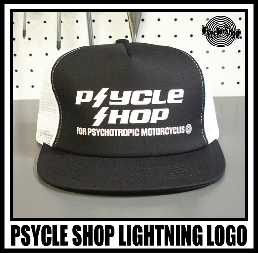 Lightning Logo Cap Sample